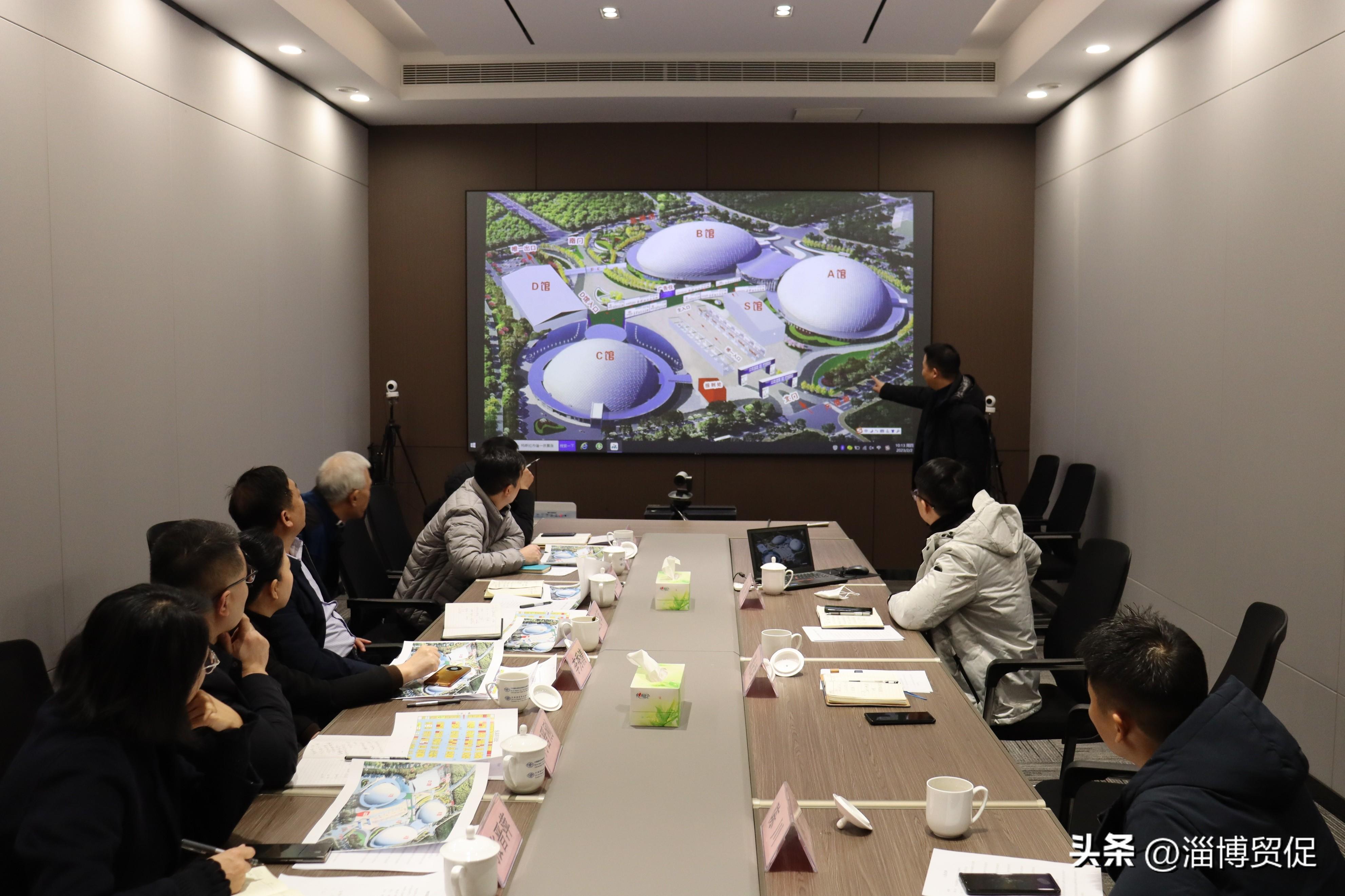 2023年淄博國際通用機械、化工機械展覽會各項工作全面開啟！